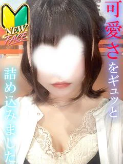 つくし☆絶品Fカップ乳パイズリ♡