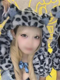 きあら