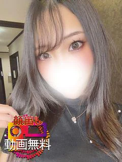 ぴゅあ☆魅惑的Ｈ乳無料op豊富
