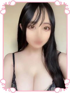 さき