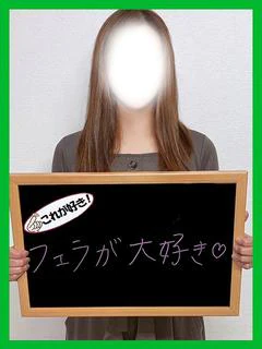 ひさき【超敏感体質の美人さん】