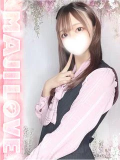 ひすい