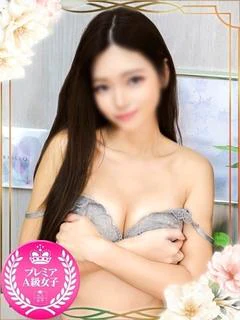 うらら