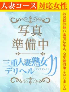 近藤京佳