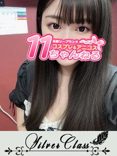 りりあ
