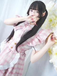 しの