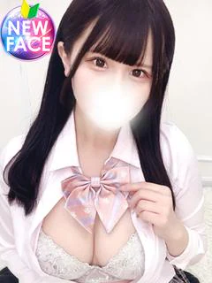 ひとみ
