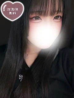 ことの