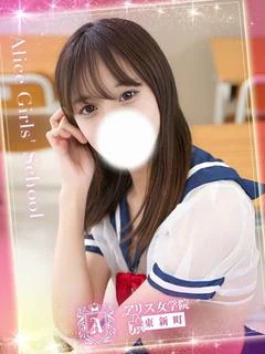 楓いと