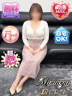 つくね(青森)