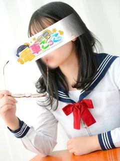 えみ