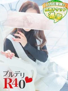 空条サリ