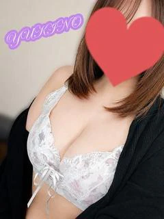 体験ゆきの