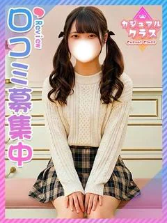 ぴゅあ☆処女で完未のアニメ声