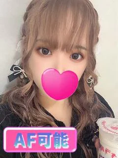 あいか★Ｉカップ美乳21歳★