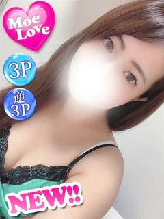 しおり☆巨乳美女