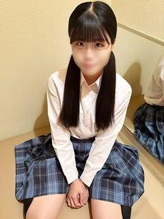 りな