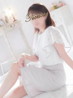 香
