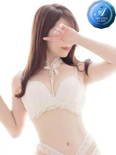 愛原 りん