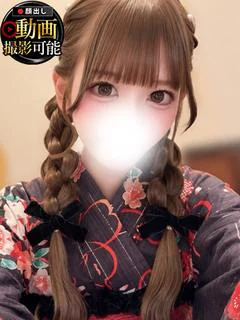 ちい