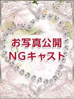 アヤ