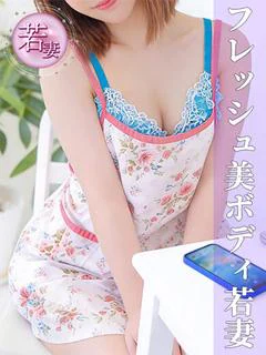 丸川なぎさ(まるかわなぎさ)