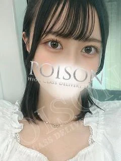 かやの