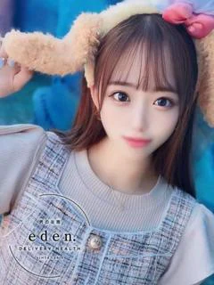 ななせ❤ ≪eden≫