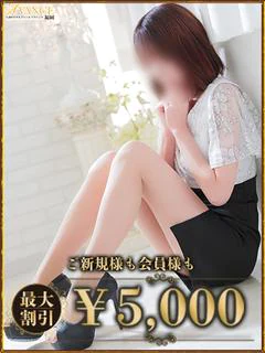 まな