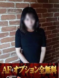 るみ