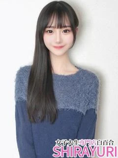 れいん♪トップレベルの可愛さ