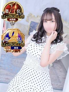 姫香/Himek♡ハイクラス美女