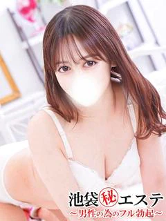 鶴岡ゆっこ