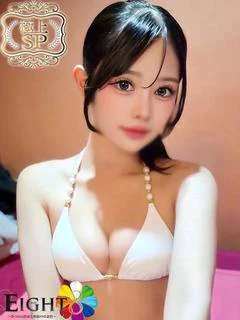 あいか（極上SPコース対応）