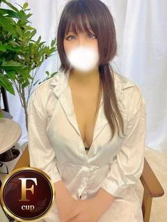 らん