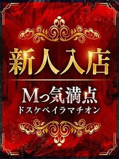 やよい
