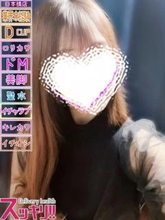 まゆ