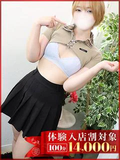 たすく