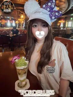 ゆめ☆新人割対象姫☆現役保育士