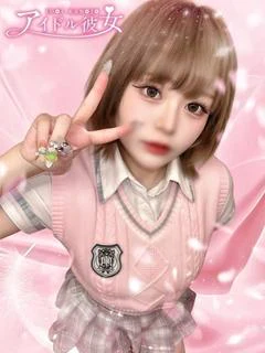 佐竹にか