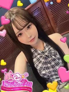 ツカサ※完全業界未経験♪