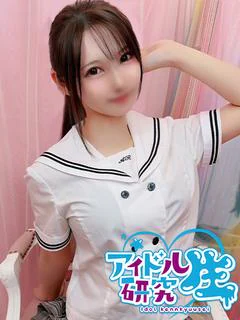 ゆずか
