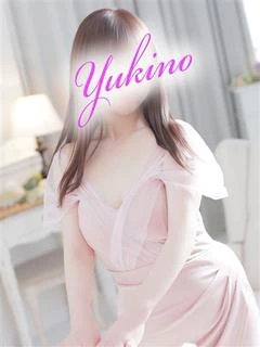 ゆきの