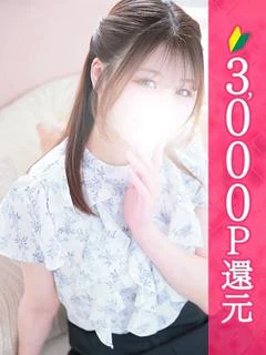 かりん