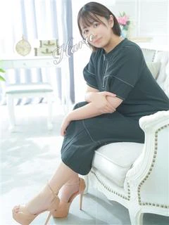 はる