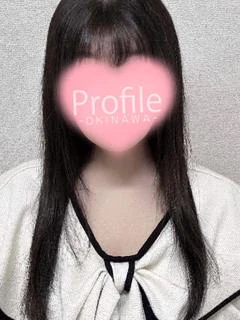 なるみ
