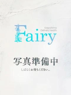 かの【145cmミニマム軟乳G】