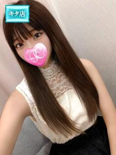 せな