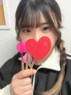 るり