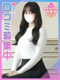 つき♡清楚処女JD